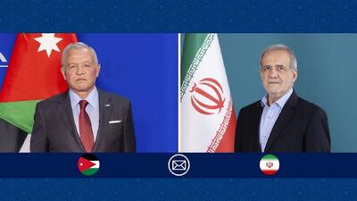 پیام تبریک پزشکیان به پادشاه اردن