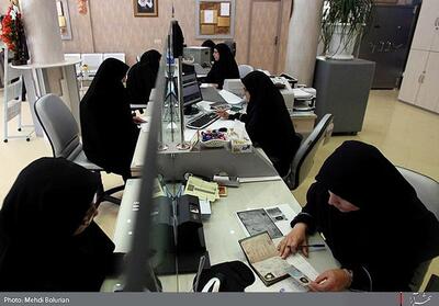 آیا فردا سه شنبه ۶ خرداد ۱۴۰۴ تعطیل است
