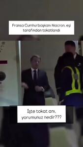 سیلی خوردن مکرون، رئیس جمهور فرانسه از همسرش!