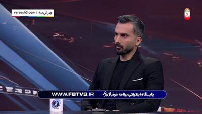 بیرانوند: حرمت مادرم را هم نگه نداشتند