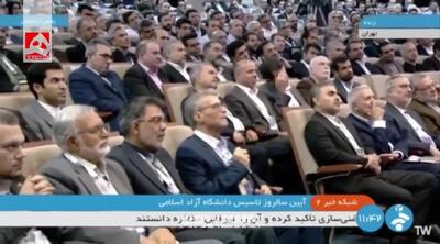 اظهارات خبر ساز تازه پزشکیان/ ۸ ماه پیش من را تحویل هم نمی‌گرفتند، حالا شدیم رئیس‌جمهور +فیلم