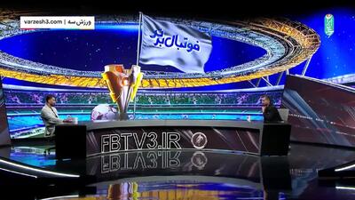 ادعای بیرانوند درباره قهرمان نشدن پرسپولیس +فیلم