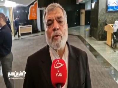 نماینده مجلس: مخالف کنسرسیوم هسته‌ای نیستیم اما...