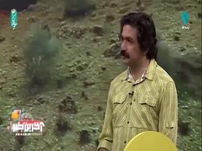 معرفی چند مکان و محیط زیست خوزستان