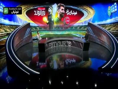 توضیحات علیرضا بیرانوند درباره درگیری با عارف آقاسی در اولین تمرین تراکتور به دلیل شوخی های این مدافع
