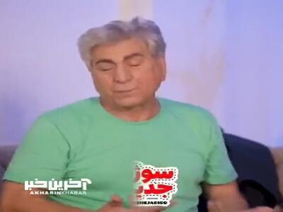 سید جواد هاشمی: فیلمِ لخت شدنم در استخر ۸۵ میلیون ویو خورد!