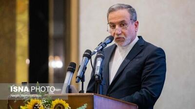 عراقچی به پاریس: صلاحیت اخلاقی برای ارشاد کردن ایران را ندارید
