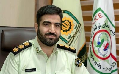 پیامک‌های حاوی لینک سود سهام عدالت کلاهبرداری است (فیلم)