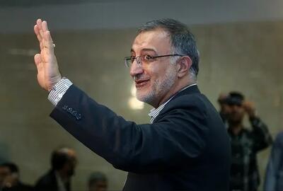 زاکانی به برزیل رفت
