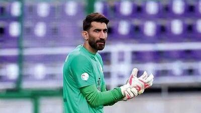 بیرانوند با استایل جدید، وارد چالش «خوشتیپ» شد! +فیلم