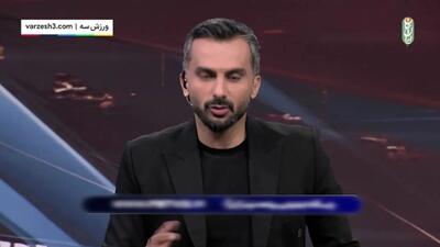 ببینید؛ استوری عجیب حسین کنعانی سوژه خنده میثاقی