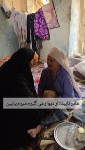 ببینید؛ داستان مادری نابینا که تنها زندگی می‌کند