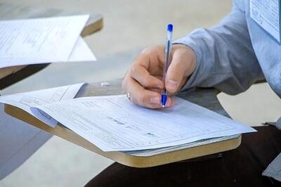 هشدار پلیس فتا درباره کلاهبرداری فروش سؤالات امتحان نهایی