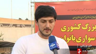 اخبار و حواشی فوتبال ایران و جهان (5 خرداد)