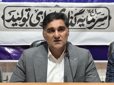مدیران عملکرد ضعیفی داشته باشند، از تیم مدیریتی حذف خواهند شد