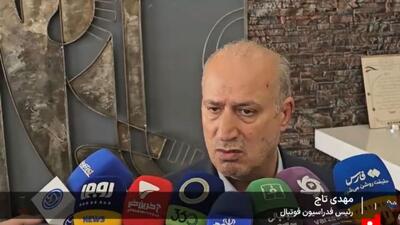 بررسی نقل و انتقالات چند صد میلیاردی بازیکنان لیگ برتری!