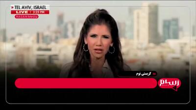 ترامپ از نتانیاهو خواست در مذاکرات ایران با او هماهنگ و در یک مسیر باشد!