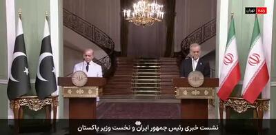 حمایت نخست وزیر پاکستان از حق ایران برای غنی‌سازی اورانیوم