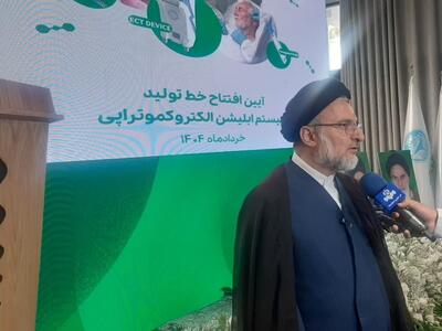 وقف می‌تواند پیشران پیشرفت علمی و تمدنی کشور باشد
