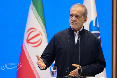 پزشکیان: اگر با هم توافق کنیم، به کسی نیاز نخواهیم داشت/ ایران قدرتمندتر از همیشه است