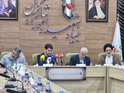 آیین آغاز به کار مرکز داده جدید بنیاد شهید و امور ایثارگران برگزار شد
