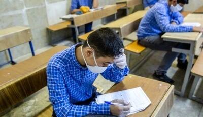توضیحات مهم آموزش و پرورش درباره لو رفتن سوالات امتحانات نهایی