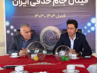 باشگاه استقلال تهران میزبان حساس‌ترین فینال جام حذفی شد؛ اولویت رختکن و سکوها با آبی‌پوشان