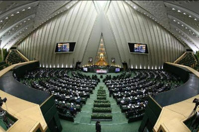 چه کسانی برای هیئت رئیسه مجلس دوازدهم ثبت نام کردند؟