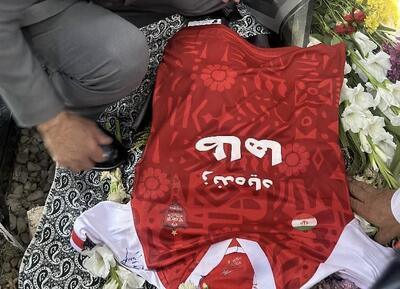 قصه پر غصه کودکی که عاشق پرسپولیس بود - پارس فوتبال