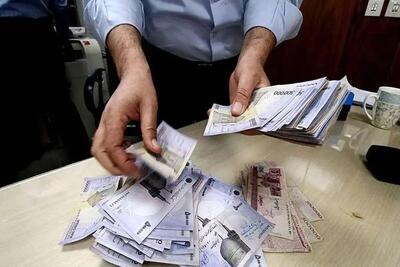 خبر خوش واریز معوقات فروردین بازنشستگان بانک رفاه | روزنو