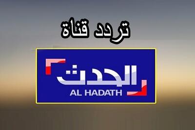 مخالفت اسرائیل با پیشنهاد آتش‌بس حماس