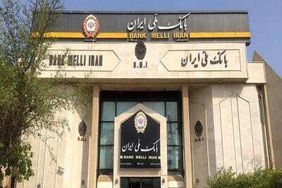 طرح «تملی» بانک ملی ایران؛ تحقق رویای خانه دار شدن خانواده ها