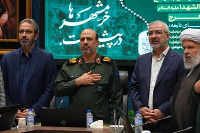 سازمان بسیج حضرت سیدالشهدا(ع) شهرداری کرج افتتاح شد