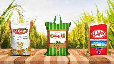 برنج هندی ارزان شد