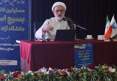 عبور از کودتای اقتصادی با تحقق شعار راهبردی رهبر انقلاب - تسنیم