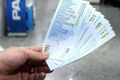 تاریخ پرداخت حقوق کارمندان تغییر کرد