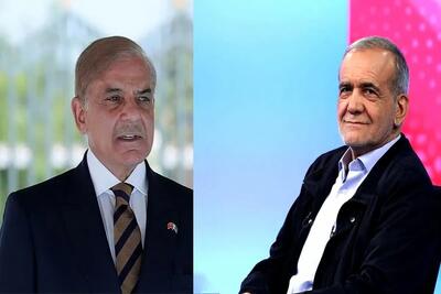 نخست وزیر پاکستان وارد تهران شد