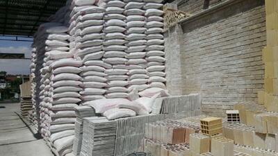 قیمت سیمان در بازار ارزان شد+ جزئیات