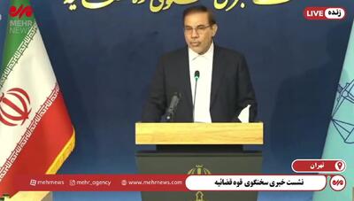 واکنش قوه قضائیه به بازداشت حجت الاسلام قاسمیان