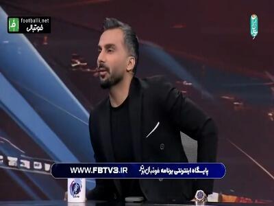 علیرضا بیرانوند: پس از فحش های هواداران پرسپولیس نمی خواستم به بازی ادامه بدهم، فکر کردم آدم کشتم