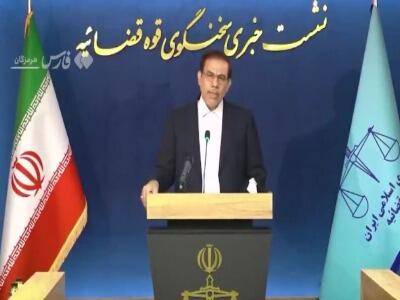 آخرین وضعیت پرونده حادثه بندر شهید رجایی
