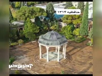 آثار ماندگار معماری های ایران