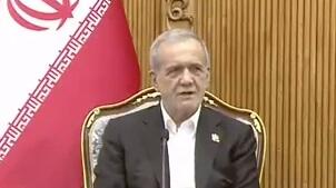 پزشکیان پیش از سفر به عمان: هدف ما برقراری بهترین روابط با همسایگان است
