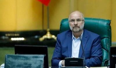 قالیباف مجددا رئیس مجلس شد