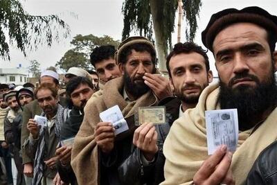 بازگشت اجباری تعدادی از اتباع به افغانستان