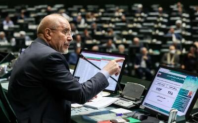 قالیباف رئیس ماند