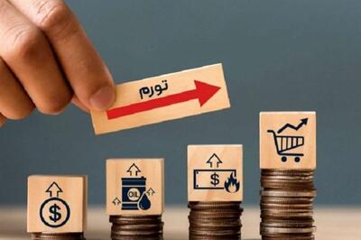 تهران رکورددار تورم ماهانه در بین استان‌ها