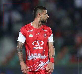 توافق مالی سرلک با پرسپولیس
