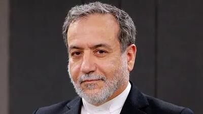 تحول غرب آسیا: گام‌هایی به سوی حاکمیت پایدار و اتحاد منطقه‌ای