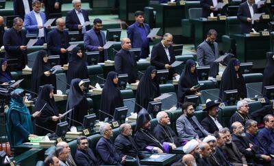 ترکیب نهایی دومین هیات رئیسه مجلس دوازدهم مشخص شد + اسامی